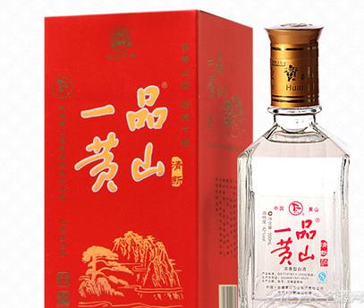 一品黄山白酒是黄山酒业推出的一款产品,是一款中低端产品,价格一般都