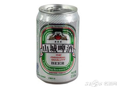 重庆山城啤酒价格表 山城啤酒多少钱一箱?