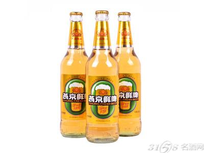 燕京啤酒鲜啤价格表一览
