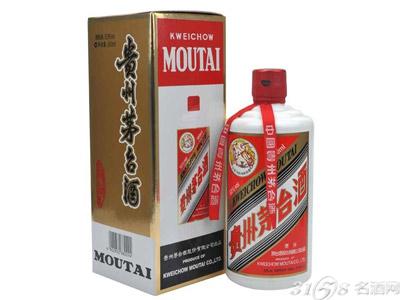 如何鉴别真假飞天茅台?飞天茅台真假鉴别方法