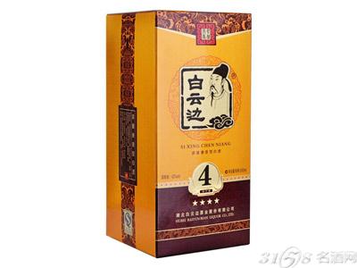 白云边酒价格表一览