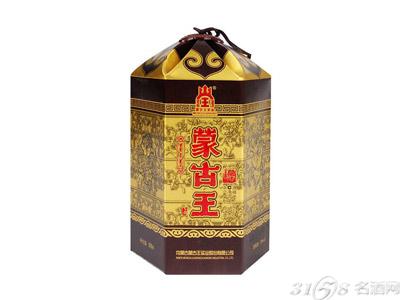 蒙古王酒价格贵吗?多少钱一瓶?