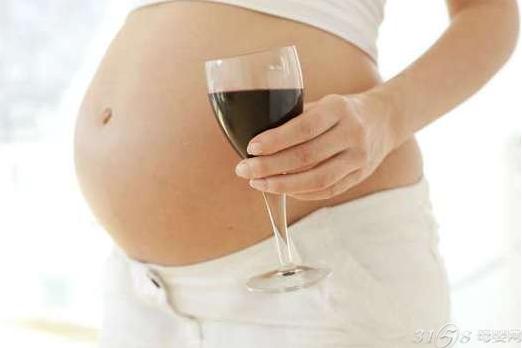 孕妈咪喝酒对胎儿有哪些影响？