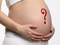 孕期如何判断腹中胎儿性别