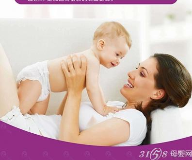 母婴护理品牌加盟就选月满馨母婴护理中心