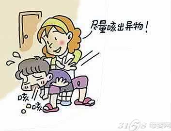 【气道异物】气道异物如何急救?