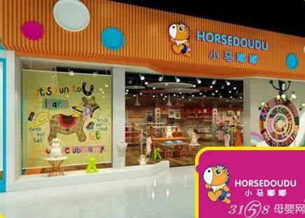 爱亲母婴店需要多大面积?投资多少钱可以开起