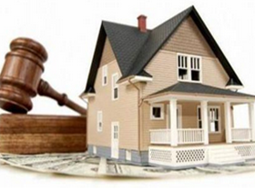 房地产税明年或进入立法程序：将按照估值方式征收