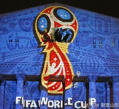 18年世界杯logo公布 18世界杯将在哪儿举行?-