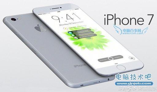 iphone7什么时候上市?苹果7有什么变法?iphone7配置怎么样?