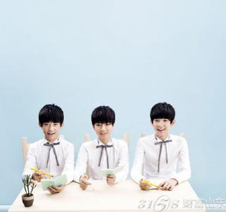 tfboys超污短篇小说