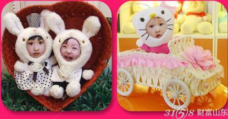 怎么做玩偶周边 44fa24a21ab940a6b8b91cfd3d07ea11.jpg