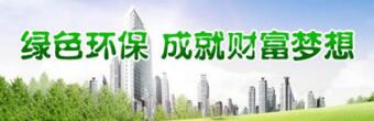 开一个铁骆驼电瓶修复店的前景怎么样?一般费用是多少