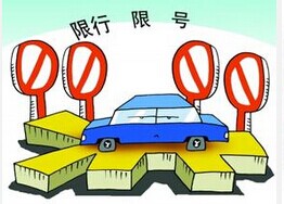 “莞职导”打造“东莞范本”）！2024年7月北京限行最新知照：翌日北京限号什么及北京限号单双号怎样分（职业引导新标杆