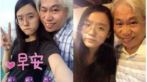 林靖恩李坤城结婚照(图)