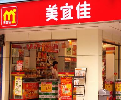 美宜佳便利店,凭借着优质的服务和实惠的产品,深受广大消费者的信赖和图片