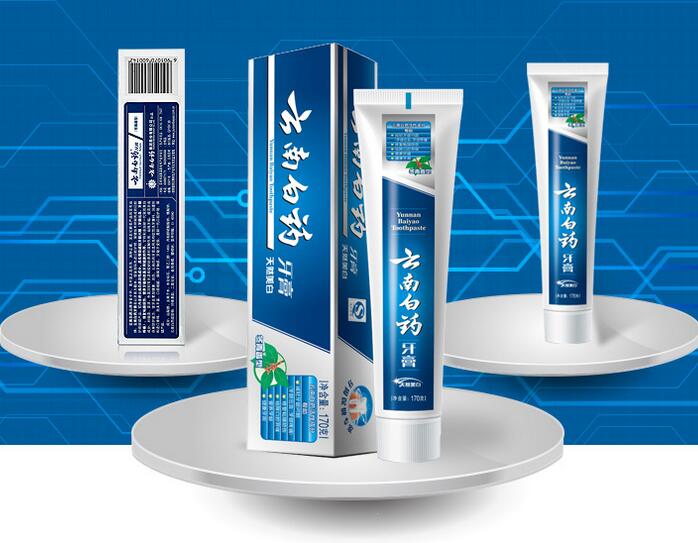 云南白药牙膏微商怎么代理?代理费多少?