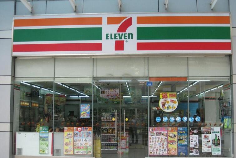 711便利店赚钱吗?一年利润多少?