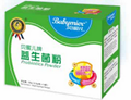 为什么6万宝妈都选择贝蜜儿益生菌粉