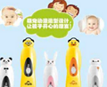 米乐迪理发器 省去宝宝哭闹的时间