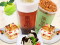 质典贡茶加盟介绍