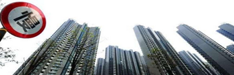 中山龍基雅苑楼盘在售户型房价走势