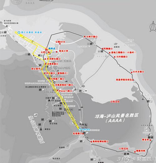 2014西昌邛海湿地国际马拉松赛路线图