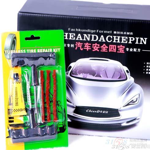 汽车美容用品品牌大全，为爱车打造完美外观，汽车美容用品品牌大全，打造完美外观的必备指南
