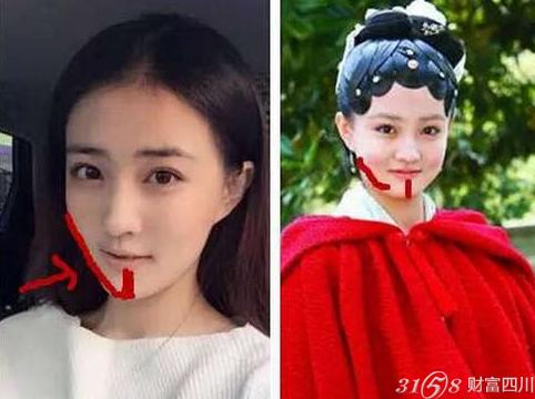 15岁的徐璐在《新红楼梦》中饰演薛宝琴一角而备受群众关注,时隔几年