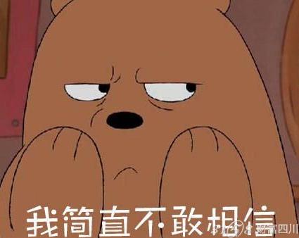 鸽子无端消瘦,飞不起来,是什么病引起来?该怎么治疗?