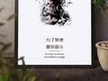 有哪些适合年轻人创业项目