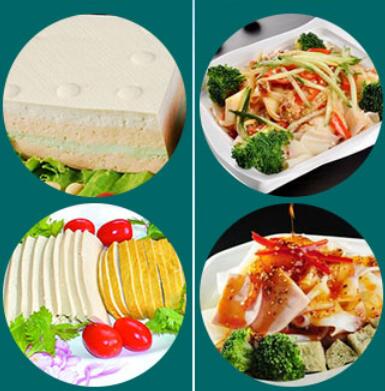 加盟豆乡人家豆腐机需要准备多少钱的资金?怎么加盟