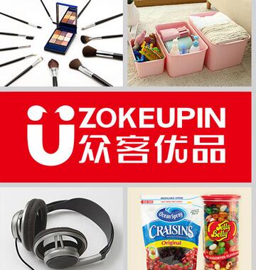 2018开一家众客优品多少钱?总投资大概多少