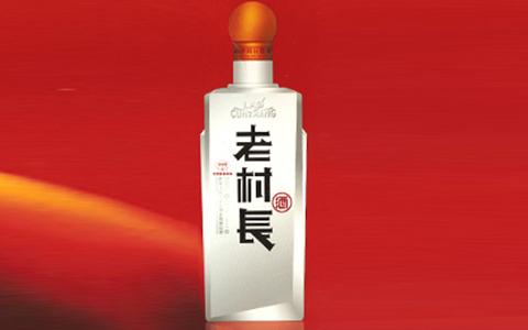 老村长酒是粮食酒吗 老村长酒是勾兑的是不是真的