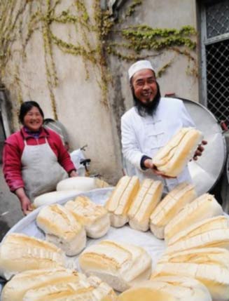 安徽美食枕头馍