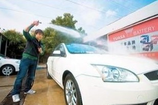 车生活上门汽车美容