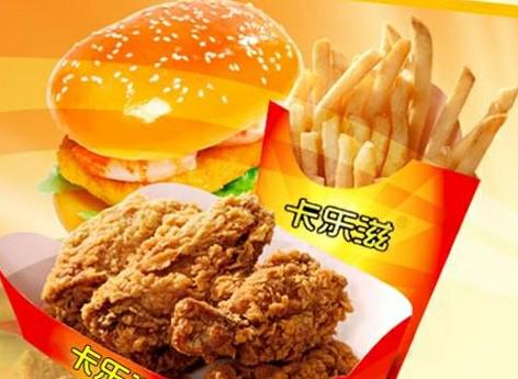 卡乐滋美式快餐加盟钱景无限-3158餐饮网