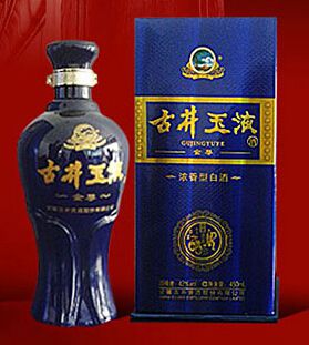 古井玉液白酒代理 典藏经典名品佳酿