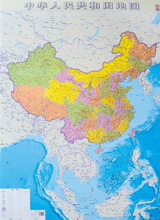 中国竖版地图问世 南海诸岛首次全景展现