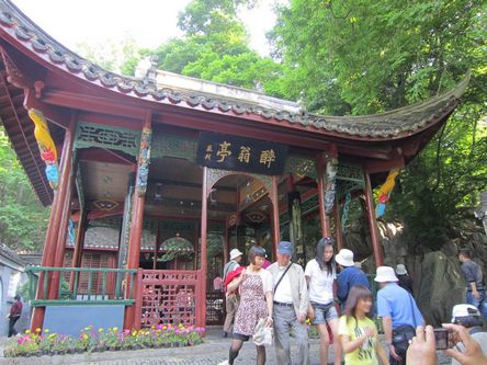滁州琅琊山,感受人文历史