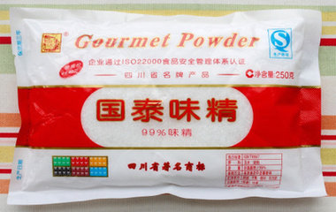 同年公司味精产品首家荣获国家食品安全qs认证;2007年公司鸡精产品又