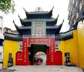 佛教禅宗临济宗的主庙之罗汉寺