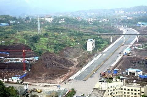 资中县凤凰大道东延线石堰河桥(九龙峡融资投资立项项目可行性研究