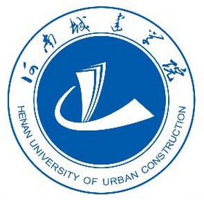 河南城建学院学校简介