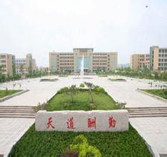 山东师范大学《现代教育技术教程》考试要点(2013秋季)