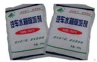 格锐汽车水箱除垢剂 年赚百万不是梦