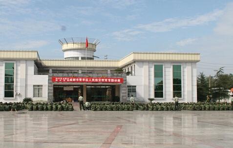 四川电力职业学院_四川电力学院官方网站_贵