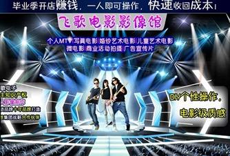 14abf899d5fccdffbbc02d109b39e302.jpg