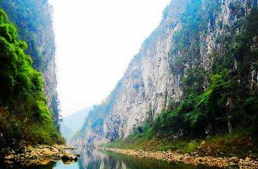 四川省御临峡山水风光