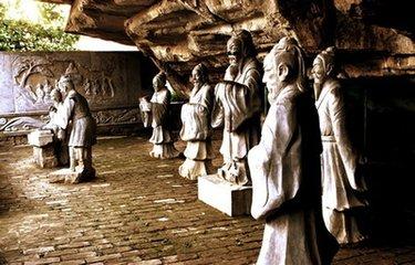 孔子周游列国夫子山景区